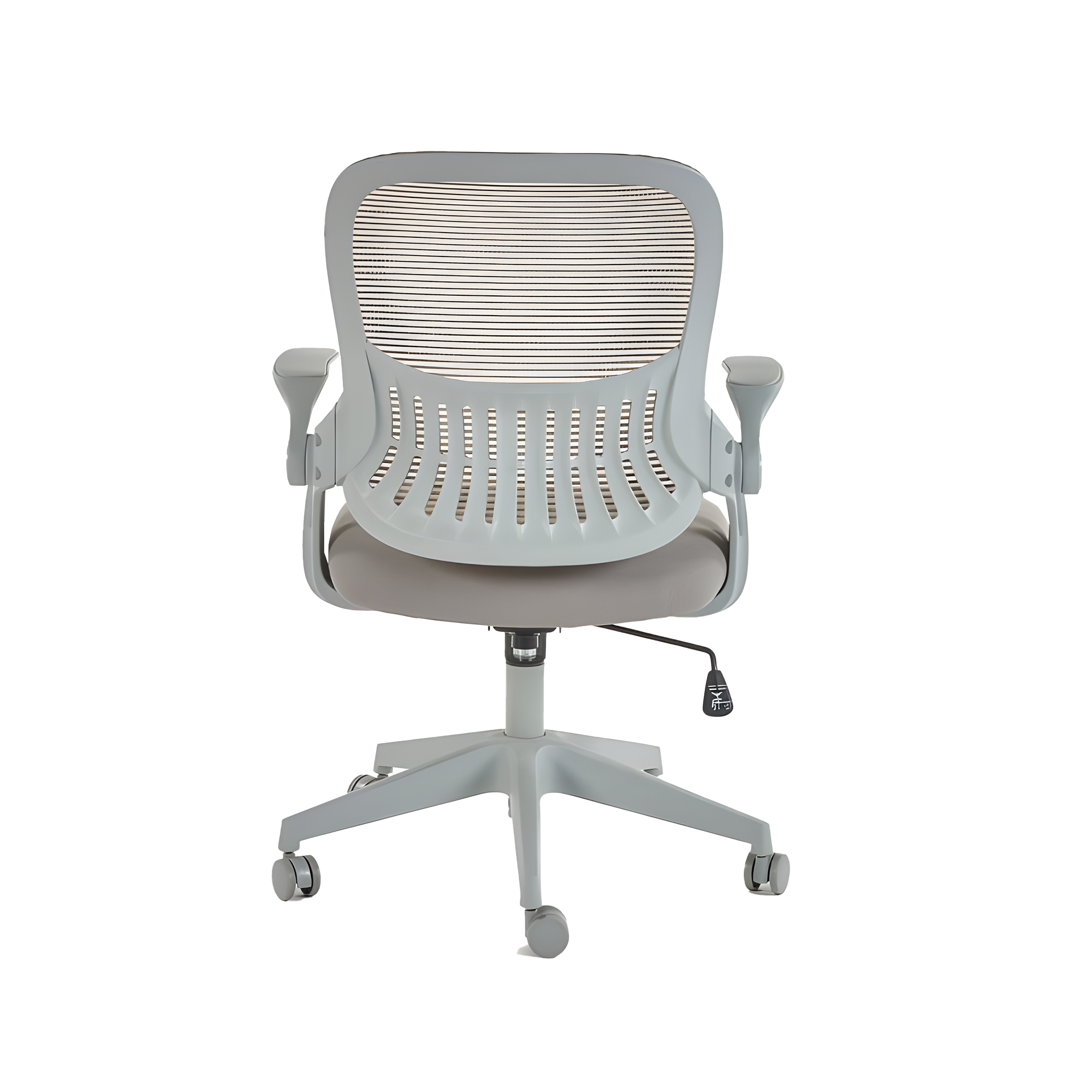 Jennah Office Chair